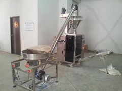 Large metering back sealing powder packing machine 