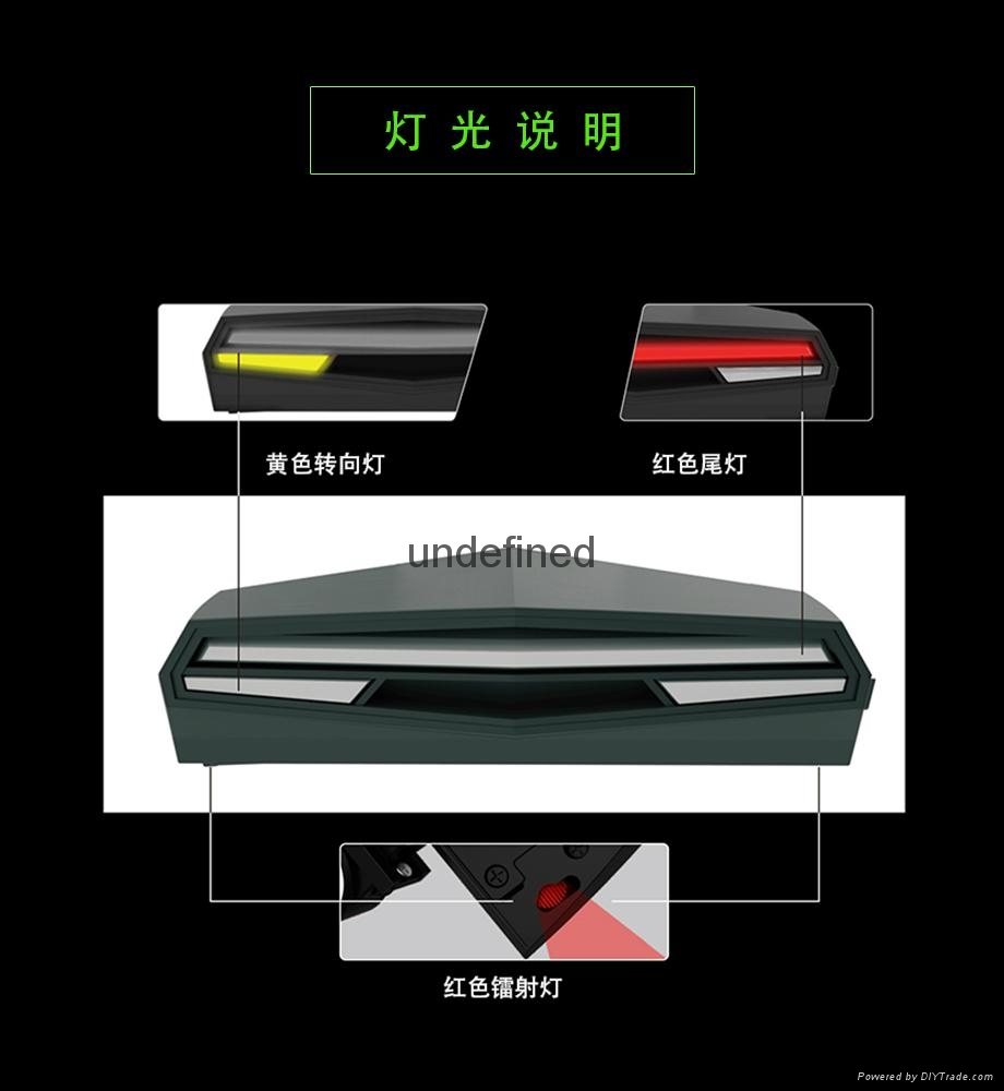 廠家直銷山地車自行車無線遙控轉向剎車激光尾燈單車充電激光尾燈 3