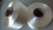 nylon 66 airbag yarn