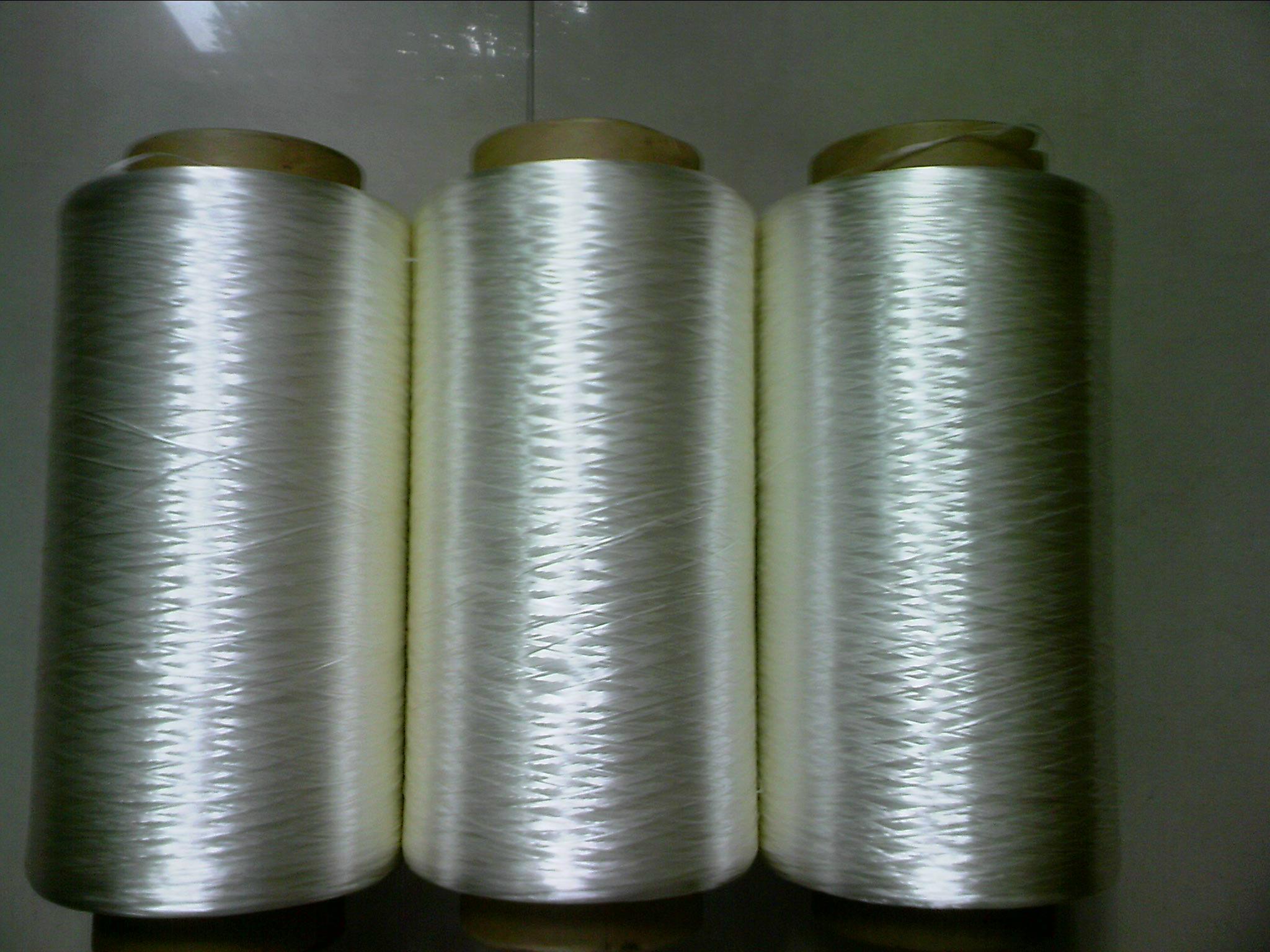 Nylon 66 high tenacity airbag yarn