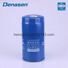 Sell diesel filter