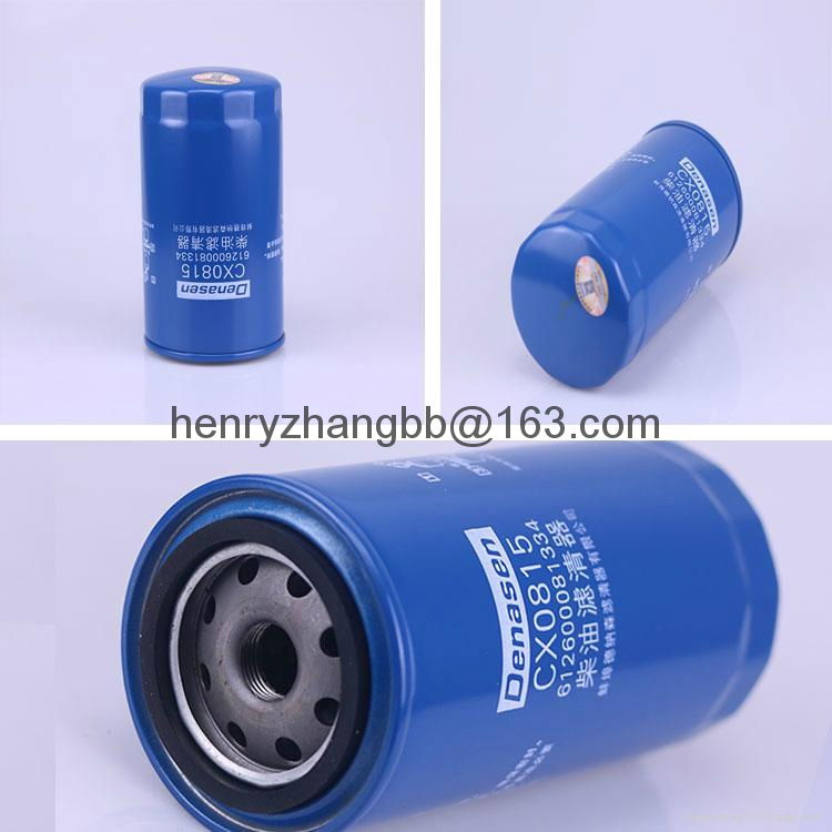 Sell diesel filter 3