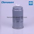 Sell diesel filter 2