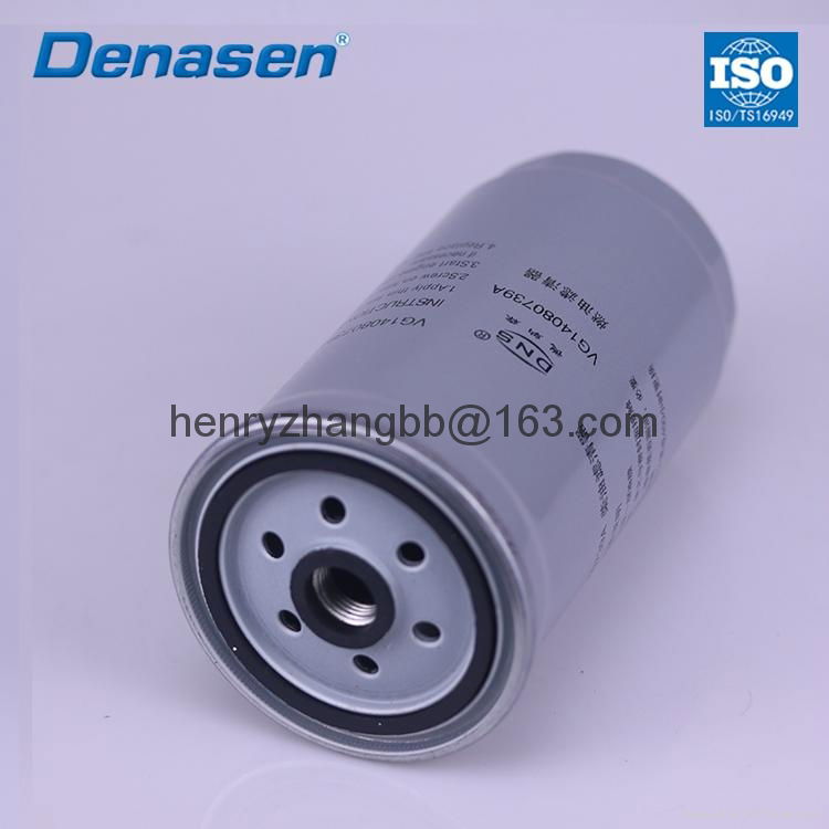 Sell diesel filter 3