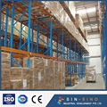 Industrial warehouse pallet rack 3