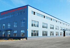 石家庄中彩制卡有限公司