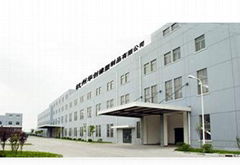 Hangzhou Huachuang rubber products Co. Ltd.