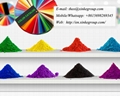 Building Special Powder Coating  4