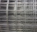 welded wire mesh 5