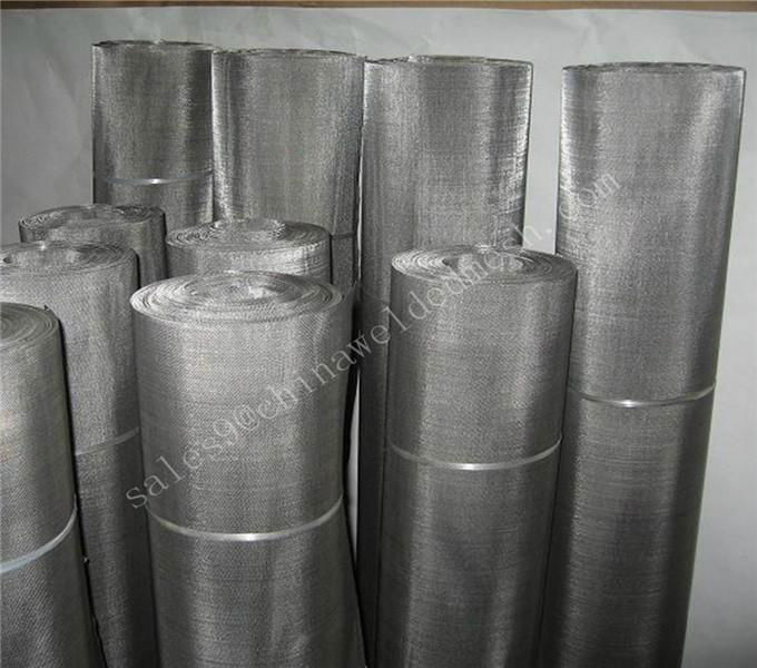 200 mesh X 200 mesh stainless steel wire cloth 5