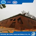 2016 WR50A Corten Steel Plate factory