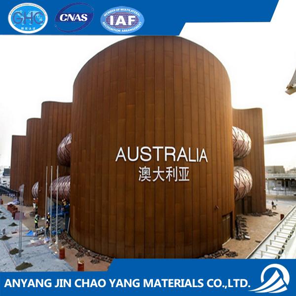 2016 ASME SA588 Grade A Corten Steel Plate factory supplier price 5