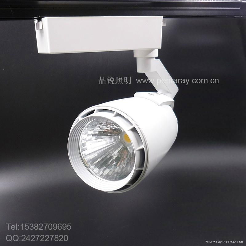 LED Track light 2