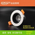 LED ceiling lamp 1