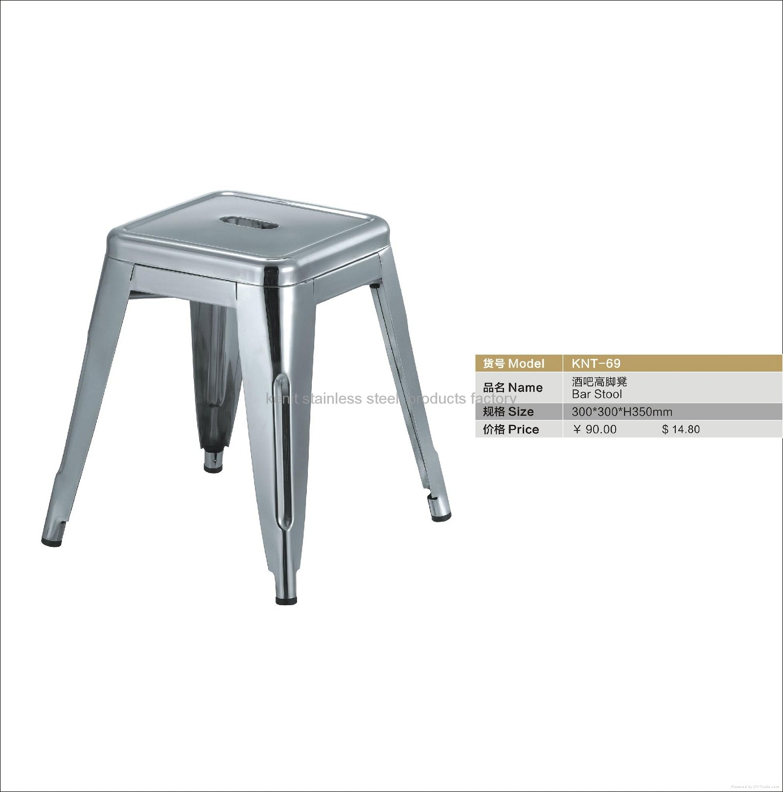 restaurant bar stainless steel stool bar chair