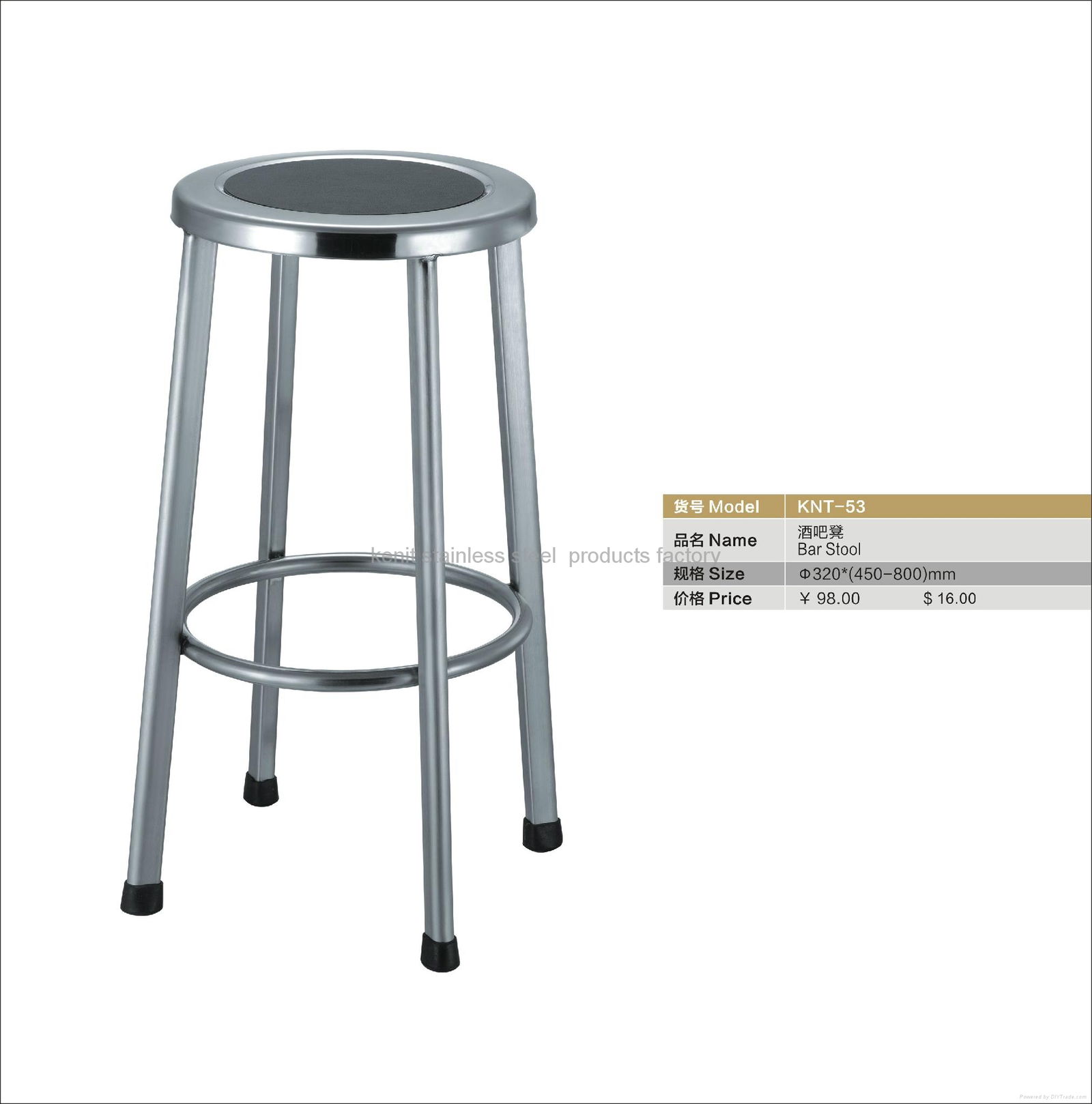 stainless steel bar stool wholesale