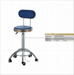 stainless steel round stool with leather backrest