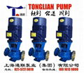 上海通聯泵業集團立式管道泵 4