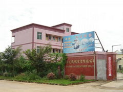 Zhanjiang Weida Machinery Industrial Co,.Ltd