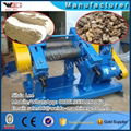 Standard Rubber Processing Diesel Engine Rubber Dewatering Machine