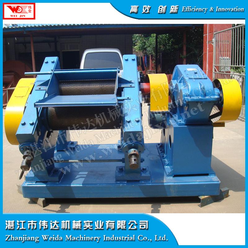 Standard Rubber Processing Rubber Lump Processing Machine 2