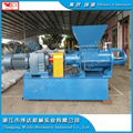 Glass Fibre Shredder Car tire recycling machine 5