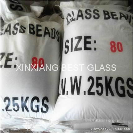 2mm to 4mm Filling Glass Beads for Dolls 2