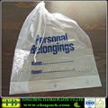 Custom Drawstring Disposable Hospital Laundry Bag 3