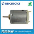 15V 17000RPM DC motor for hair dryer