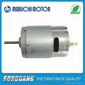 7000rpm high RPM carbon brush RS-385PH -16140 dc motor 24v 3