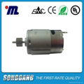 7000rpm high RPM carbon brush RS-385PH -16140 dc motor 24v 1