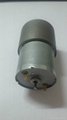 SGB-37 12v dc fan motor with low speed for treadmill  3