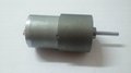 SGB-37 12v dc fan motor with low speed for treadmill  2