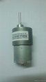SGB-37 12v dc fan motor with low speed for treadmill  5