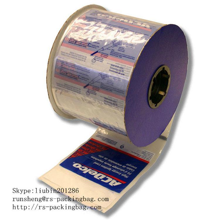 china supplier custom printing auto bag pre opened bag RS007 RS