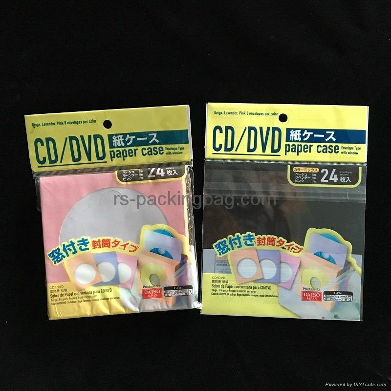 opp header self adhsive bag for CD DVD pen packing 5