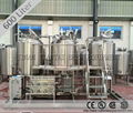 600L stainless steel beer brewing equipment 1