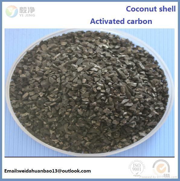 For Gold refining coconut granular shell activated carbon mesh size 3x6 5