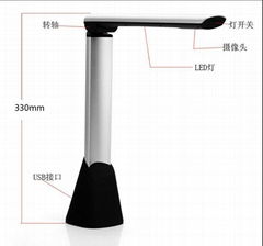 A3、A4自动对焦高拍仪，高清视频展示，教学必备高拍仪