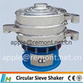 Rotary vibrating sieve for flour powder 3