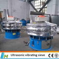 Ultrasonic vibrating screen for