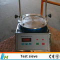 Laboratory test sieve shaker