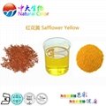 natural food color safflower yellow pigment supplier 5