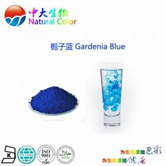 natural food color/colour gardenia blue pigment supplier