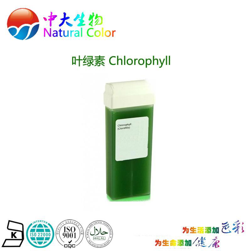 natural food color/colour chlorophyll pigment supplier 2