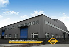 Gongyi Yulin Welding Material Co., Ltd