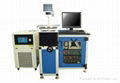 Semiconductor Laser Marking Machine Repair service 1