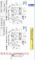 庫比克絲杆緊固件3 1