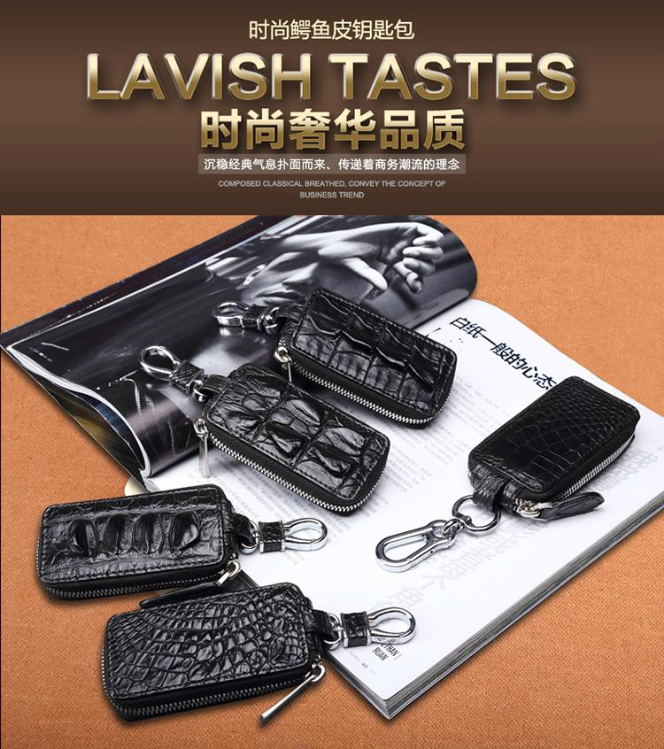 Genuine leather car key bag factory