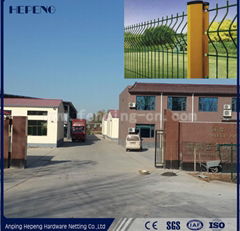 Anping Hepeng Hardware Netting Co.,Ltd